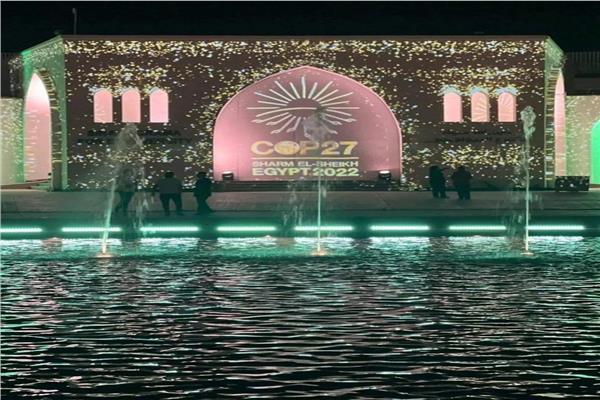 قمة المناخ «COP 27» وضعت شرم الشيخ ضمن قائمة مدن سياحة المؤتمرات